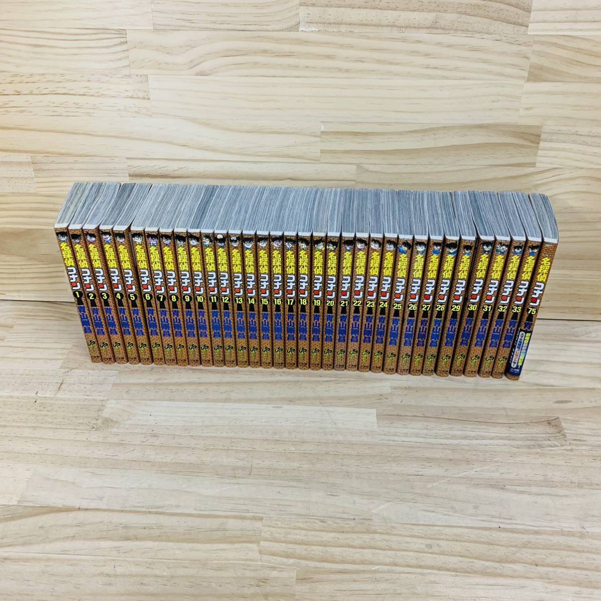 名探偵コナン １ 75巻 セット Apsm Asso Org