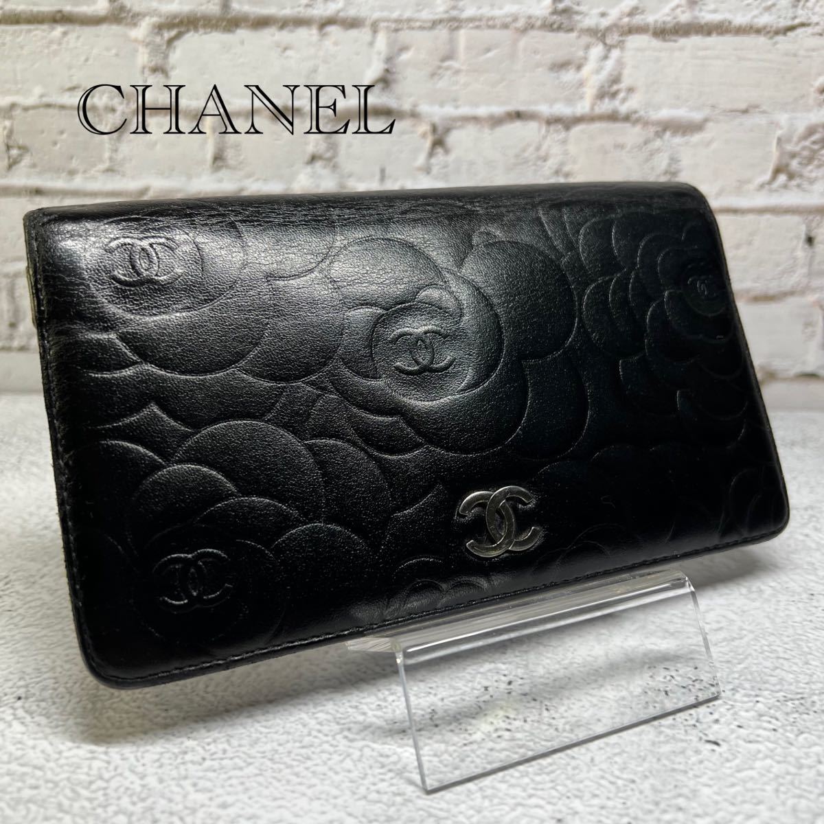 CHANEL シャネル カメリア 二つ折り財布 ココマーク 長財布 ブラック 