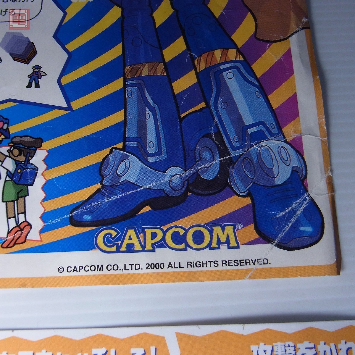 カプコン パワーストーン POWERSTORN NAOMIマザー付/基A491/3 ドリームキャスト パワーストーン カプコン｜Yahoo!フリマ（旧PayPay