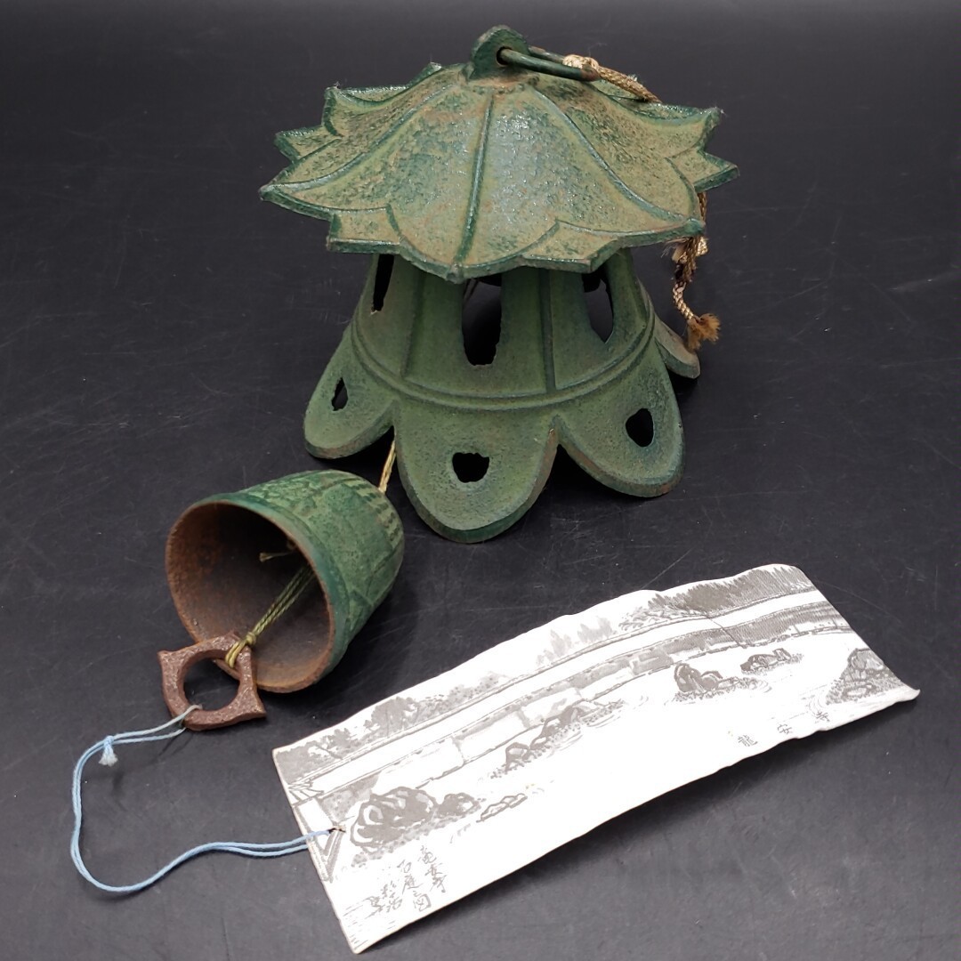 新品，大人気 60a20 風鈴 吊鐘 吊灯篭 とうろう 風物詩 工芸品 レトロ 日本 癒し 涼 クールビズ 夏 高岡銅器 音 余韻 風 金属製(風鈴)｜売買されたオークション情報、yahooの商品情報をアーカイブ公開 - オー 風鈴