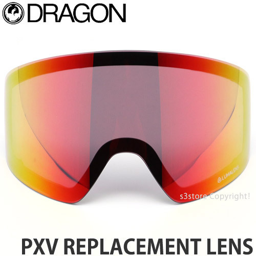 1円～ 21 DRAGON PXV LENS LumaLens Red Ion Luma Lens Red Ion