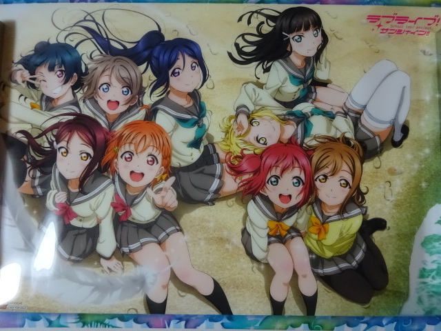 ラブライブ サンシャイン GAMERS 特典 非売品 クリアポスター Aqours C 