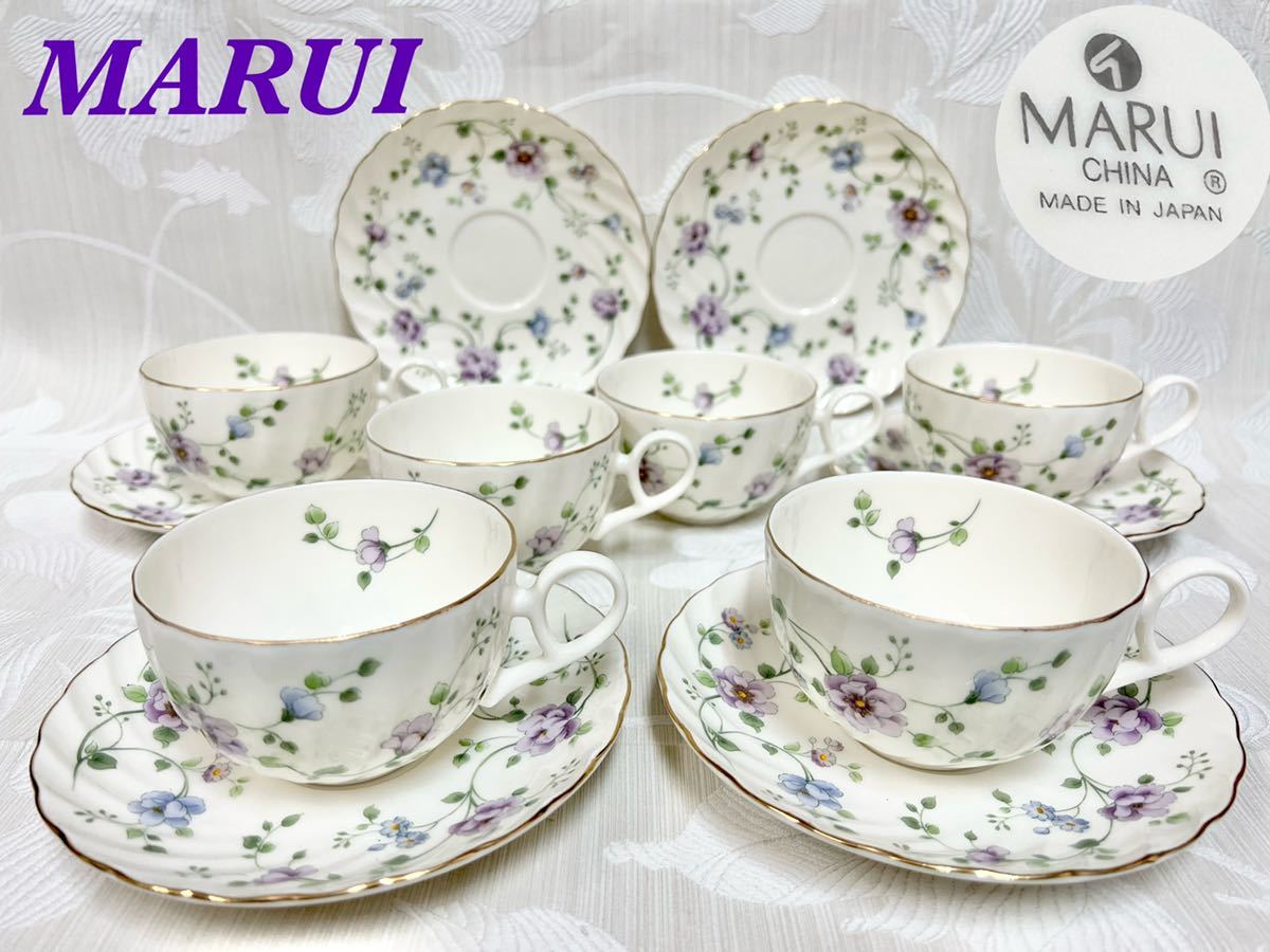 MARUI CHINA 日本製 花柄 マルイ | ボーンチャイナ 5客 花アソート 