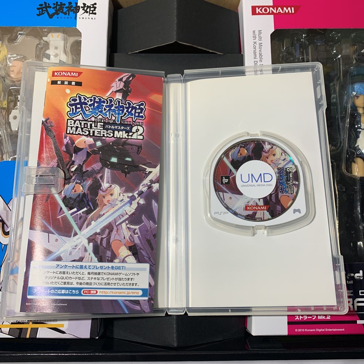 424【未使用】武装神姫 バトルマスターズ フィギュア 特別版 PSP 
