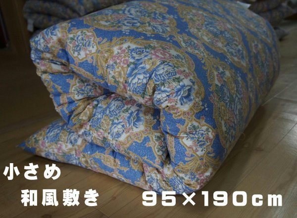thumb_500_400