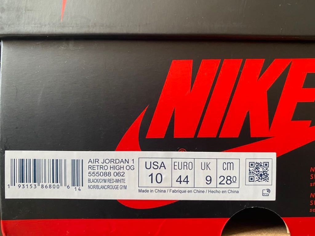 jordan 1 high og red white