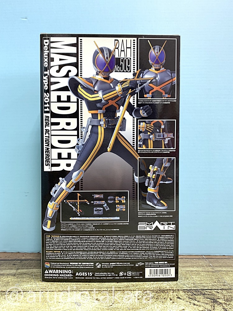 仮面ライダー555 仮面ライダーカイザ 11デラックスタイプ Rah No 509 仮面ライダー555 ファイズ 売買されたオークション情報 Yahooの商品情報をアーカイブ公開 オークファン Aucfan Com