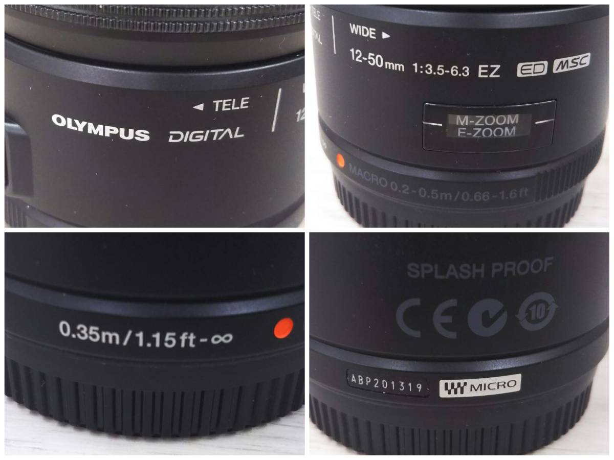 現状品】OLYMPUS ED1250MMF3.56.3EZ M.ZUIKO DIGITAL 12-50mm 1:3.5