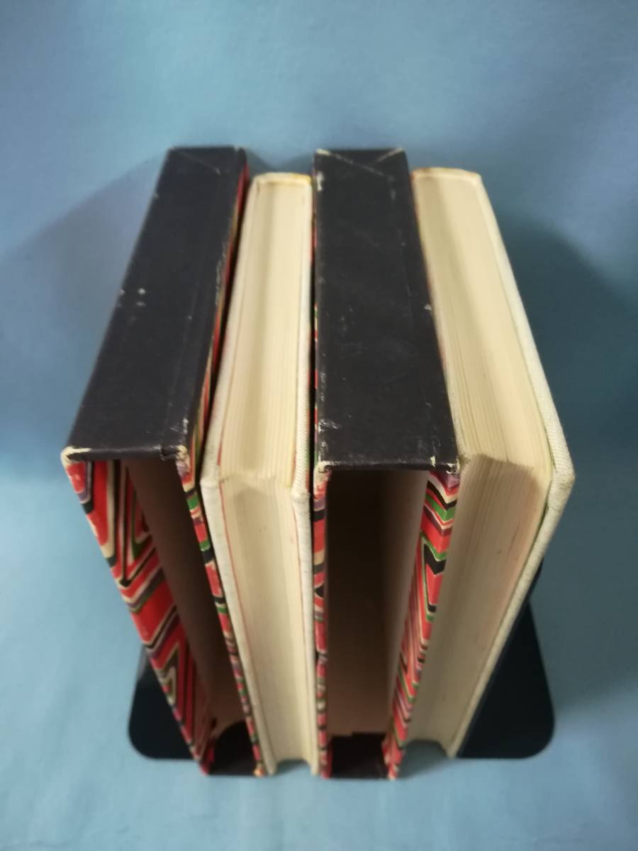 櫂 全2巻揃い 宮尾登美子/著 筑摩書房 昭和49年～_4