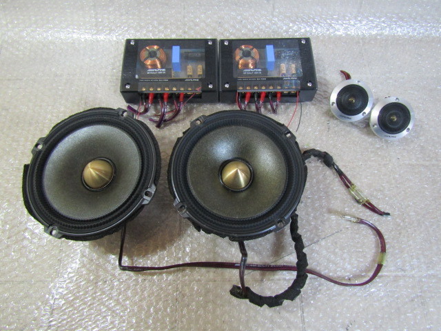 ALPINE DLX-F2NW パッシブネットワーク 2個セット ツィーター付き
