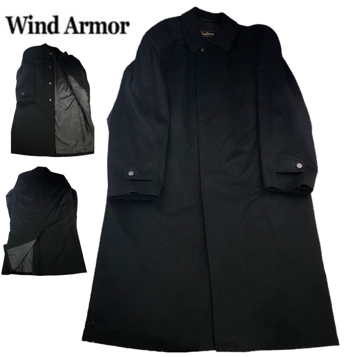 高品質，大人気 極 /A Wind Armor ウィンドアーマー カシミヤ100% ステンカラーコート サイズ4L/3XL ブラック ロングコート 秋冬 上質 A2152(ステンカラーコート)｜売買されたオークション情報、yahooの商品情報をア ステンカラーコート