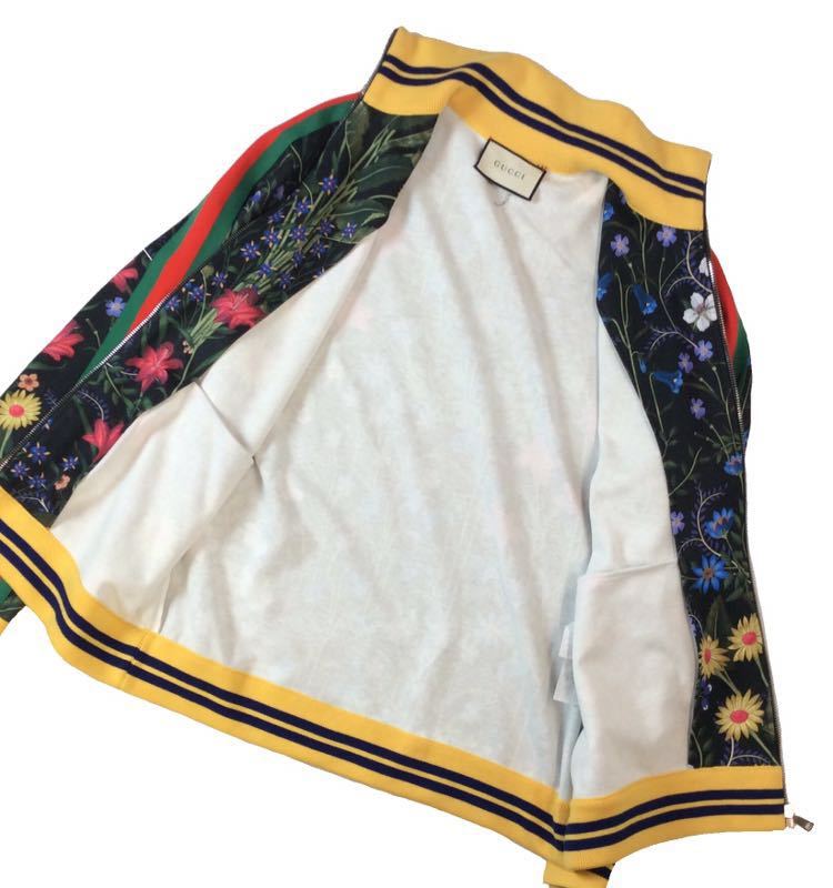 GUCCI グッチ 17AW 花柄 フラワー ジャージ トラックジャケット 