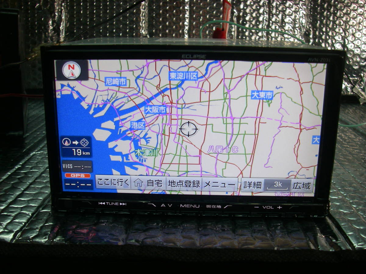 ☆イクリプス AVN-Z03iW BT対応・DVD再生・地デジTV☆動作良好 車 ☆