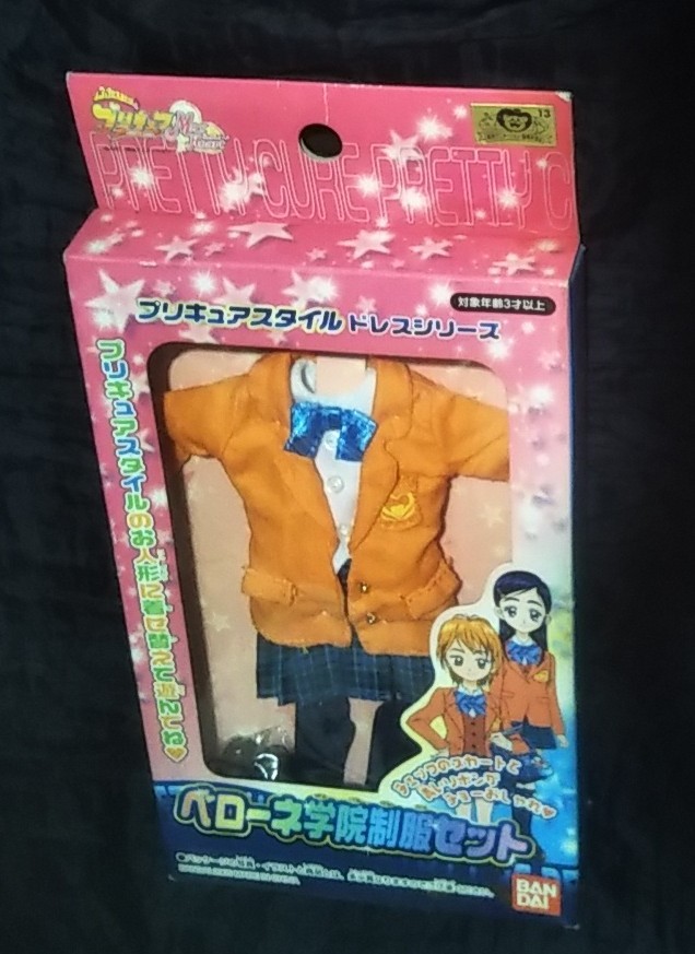 ベローネ学院制服セット プリキュアスタイル ドレスシリーズ ふたりはプリキュアmax Heart プリキュアシリーズ 売買されたオークション情報 Yahooの商品情報をアーカイブ公開 オークファン Aucfan Com ベローネ学院制服セット プリキュアスタイル ドレスシリーズ ふたりはプリキュアmax Heart プリキュアシリーズ 売買されたオークション情報 Yahooの商品情報をアーカイブ公開 オークファン Aucfan Com