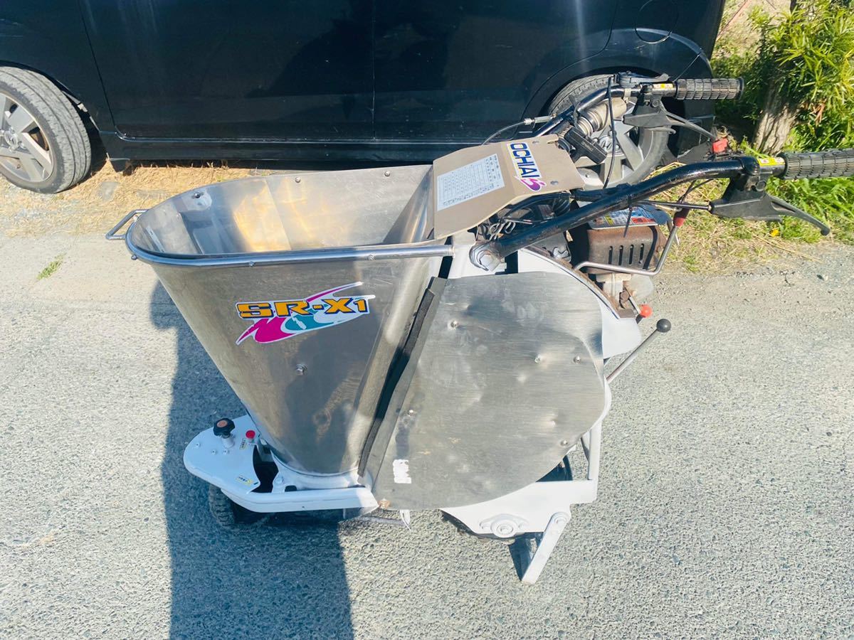 ☆OCHIAI☆ OCHIAI SR-X1 肥料散布機 農機 落合 SR-X1 自走式