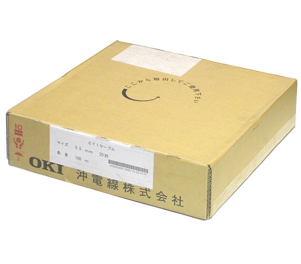 【新品】■■ETIケーブル 0.5mm 20対 100ｍ 1巻 沖電線■■20p