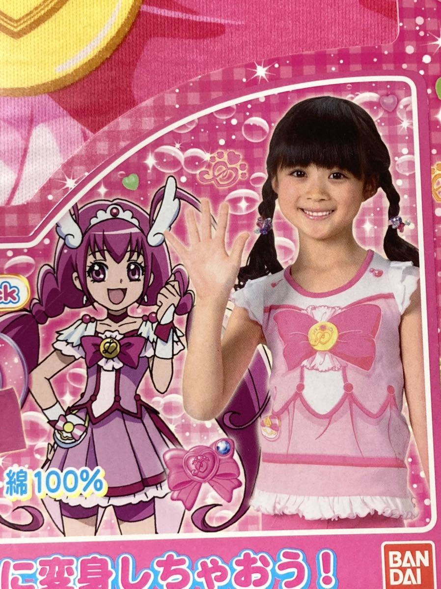 スマイルプリキュア　変身インナー　キュアビューティー　100 プリキュア Yahoo!オークション - キュアビューティ 130 変身インナー セット 新品