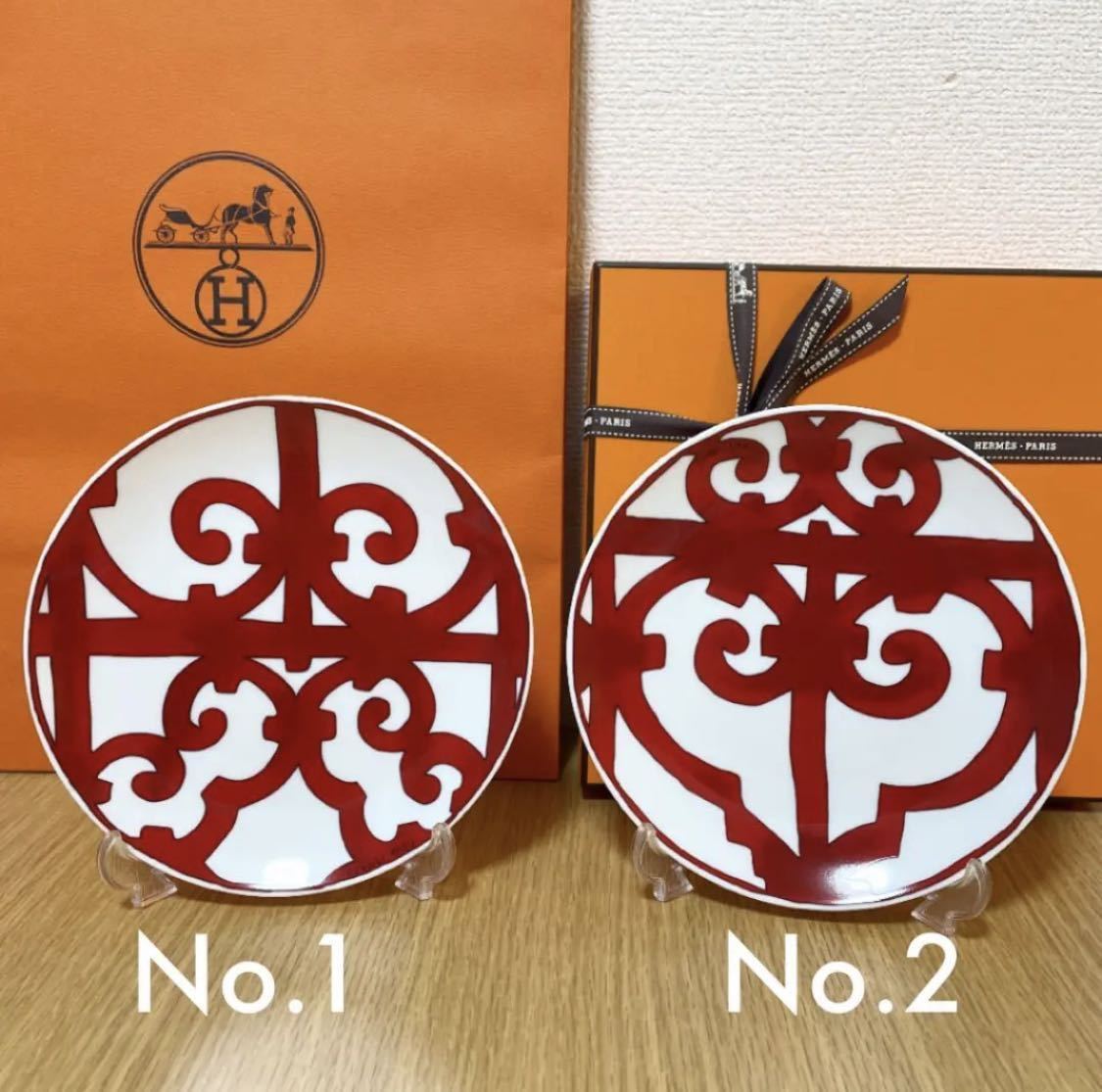 HERMES エルメス 皿 2枚組 ガダルキヴィール パンプレート 17cm