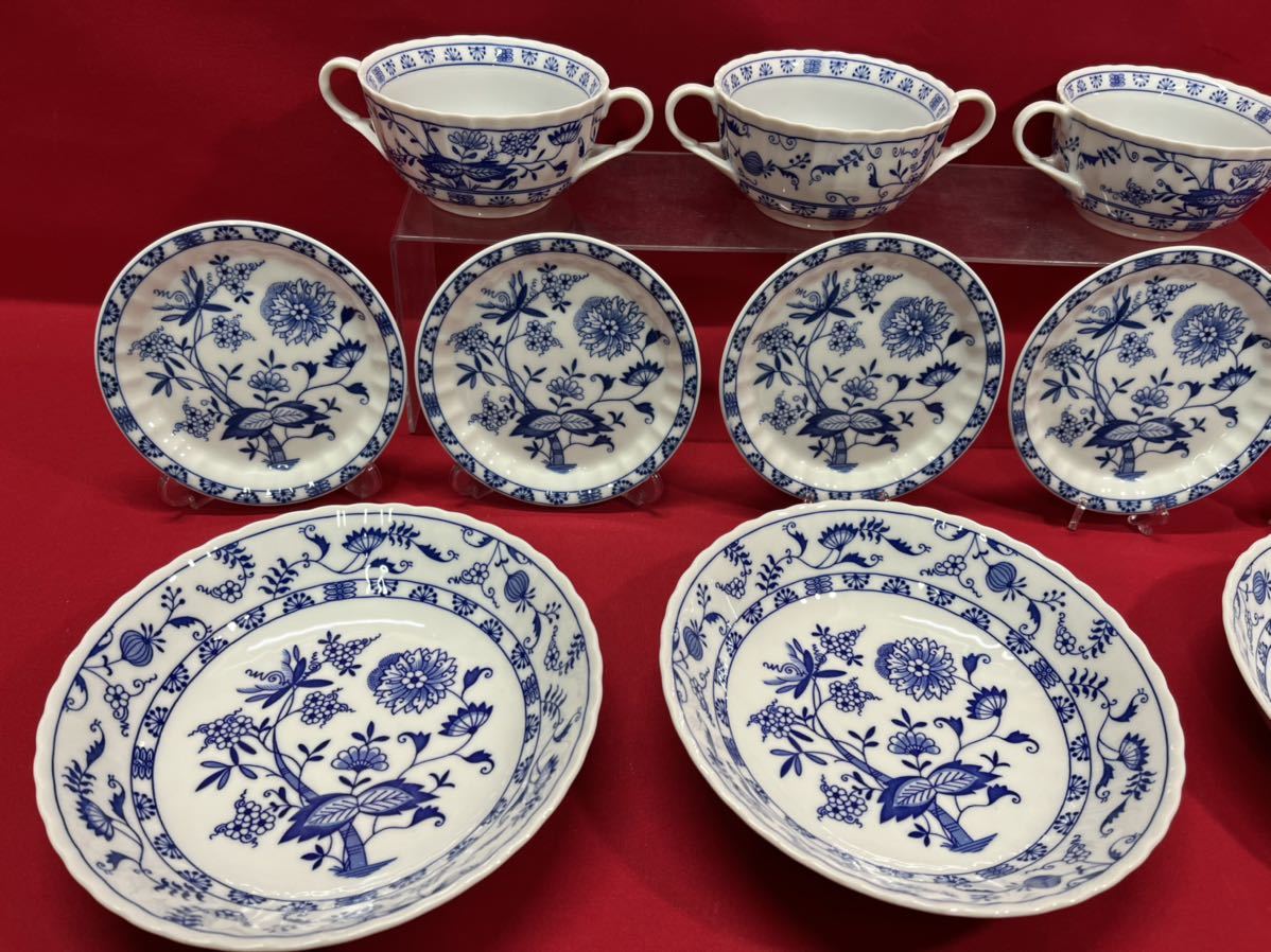 ブルーエルベ Blue Elbe 食器 まとめ 三洋陶器 シチュー皿 小皿 大皿