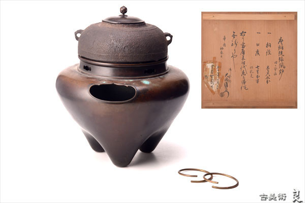豊富な，新作登場 o2422▽良▽江戸宝暦時代庄兵衛作唐銅