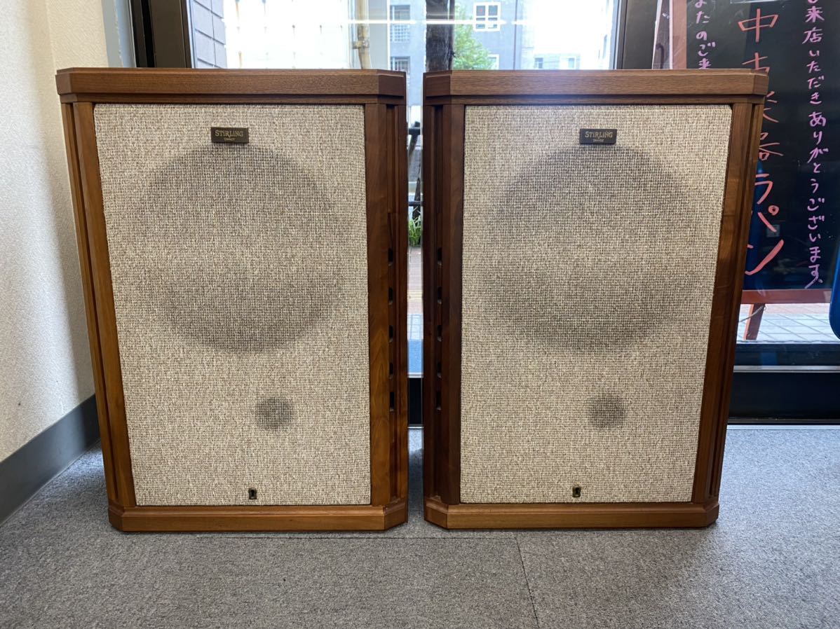 TANNOY タンノイ スピーカー ペア | Stirling STIRLING ⁄ LZ Special 