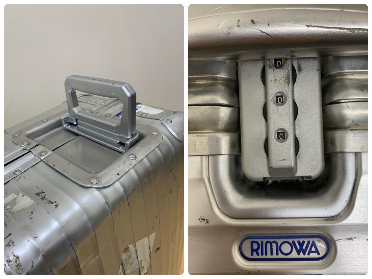 リモワ トパーズ RIMOWA スーツケース キャリーケース TOPAS | Y□ 高 
