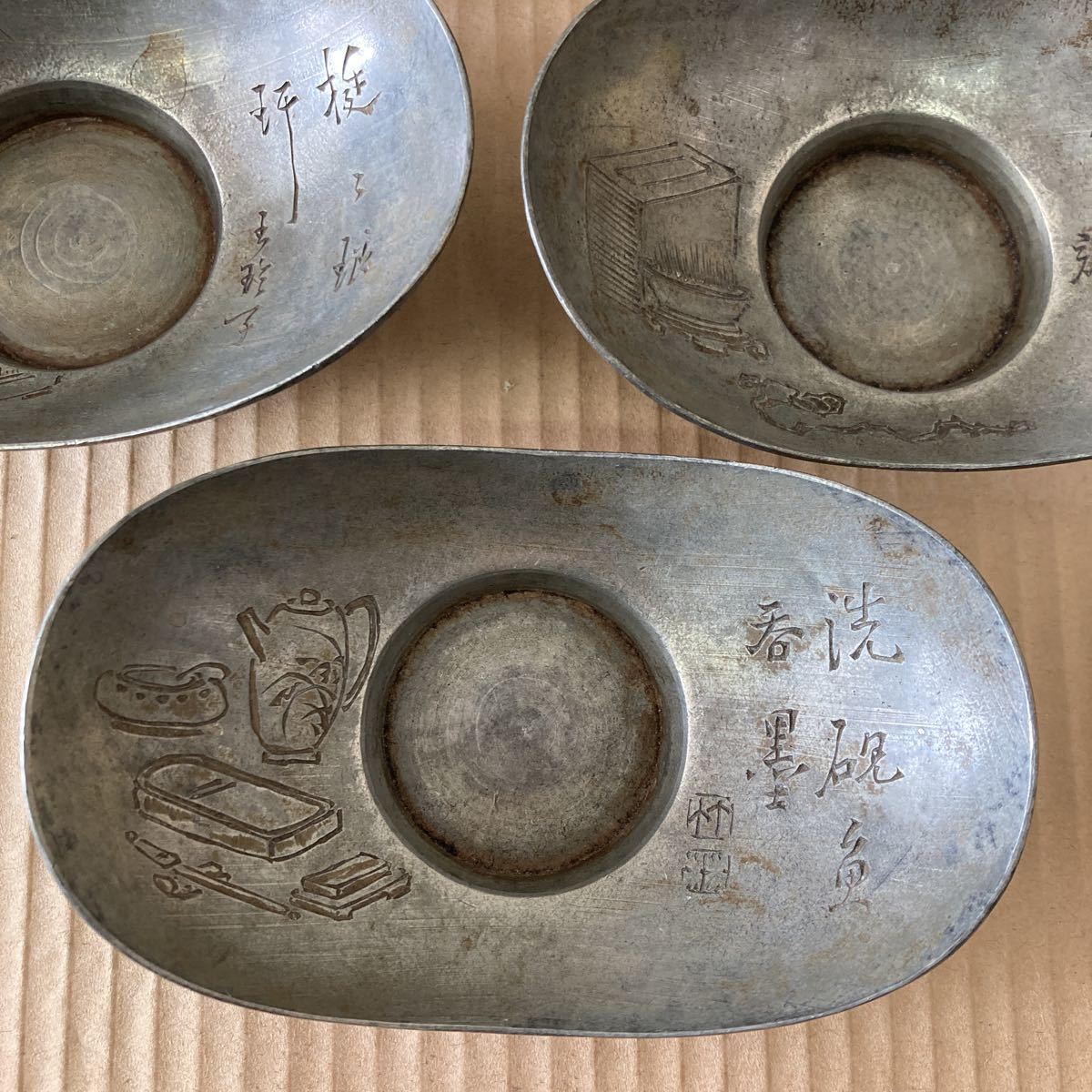 ☆ 古錫 茶托 5客 間村自造 ☆ (煎茶道具 托子) 茶托