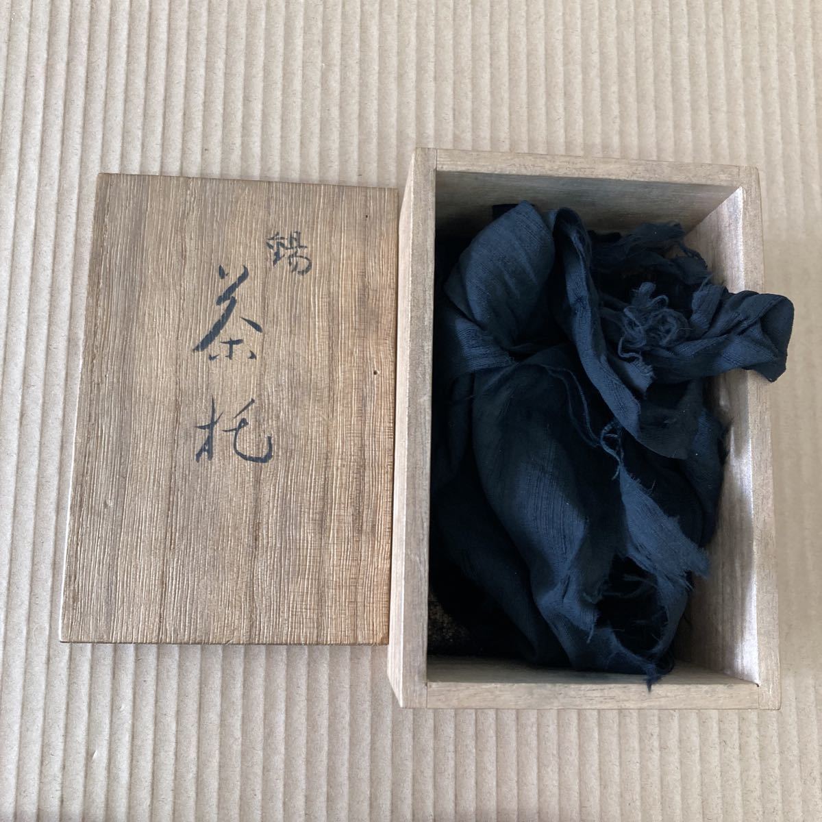 ☆ 古錫 茶托 5客 間村自造 ☆ (煎茶道具 托子) 茶托