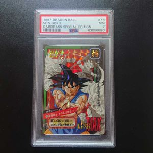 ブラウン系独特の上品 カードダス スーパーバトル ドラゴンボール 68枚セット カード コミック アニメ グッズブラウン系 12 600 Eur Artec Fr