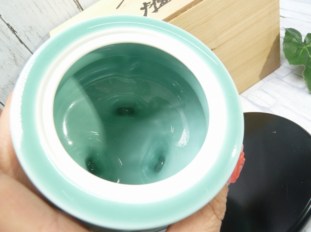 有田焼 青磁香炉 3つ足 弥左衛門窯 金彩菊花文 蓋ツマミ瓢箪文 共箱有