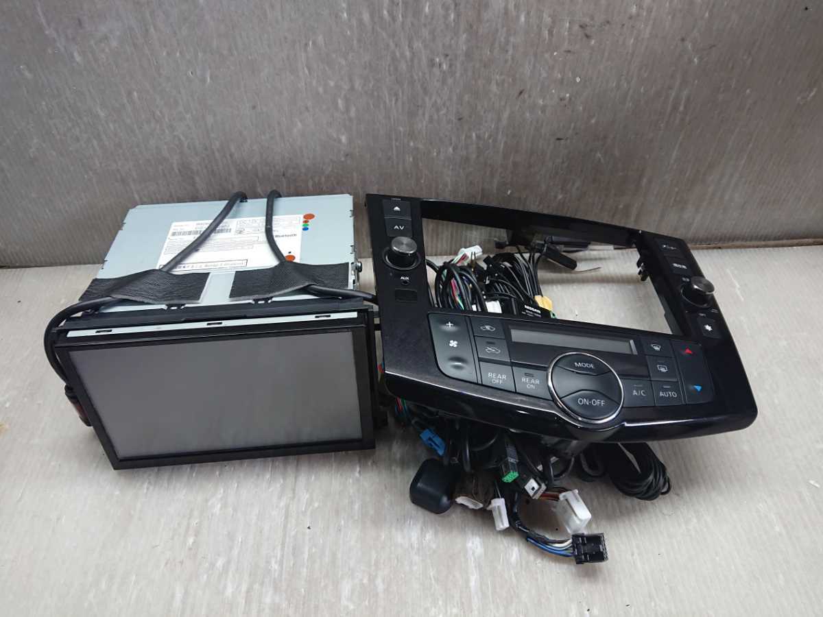 日産純正 MM513D-L B8260-3JY20 メモリー フルセグ Bluetooth 地図2016 