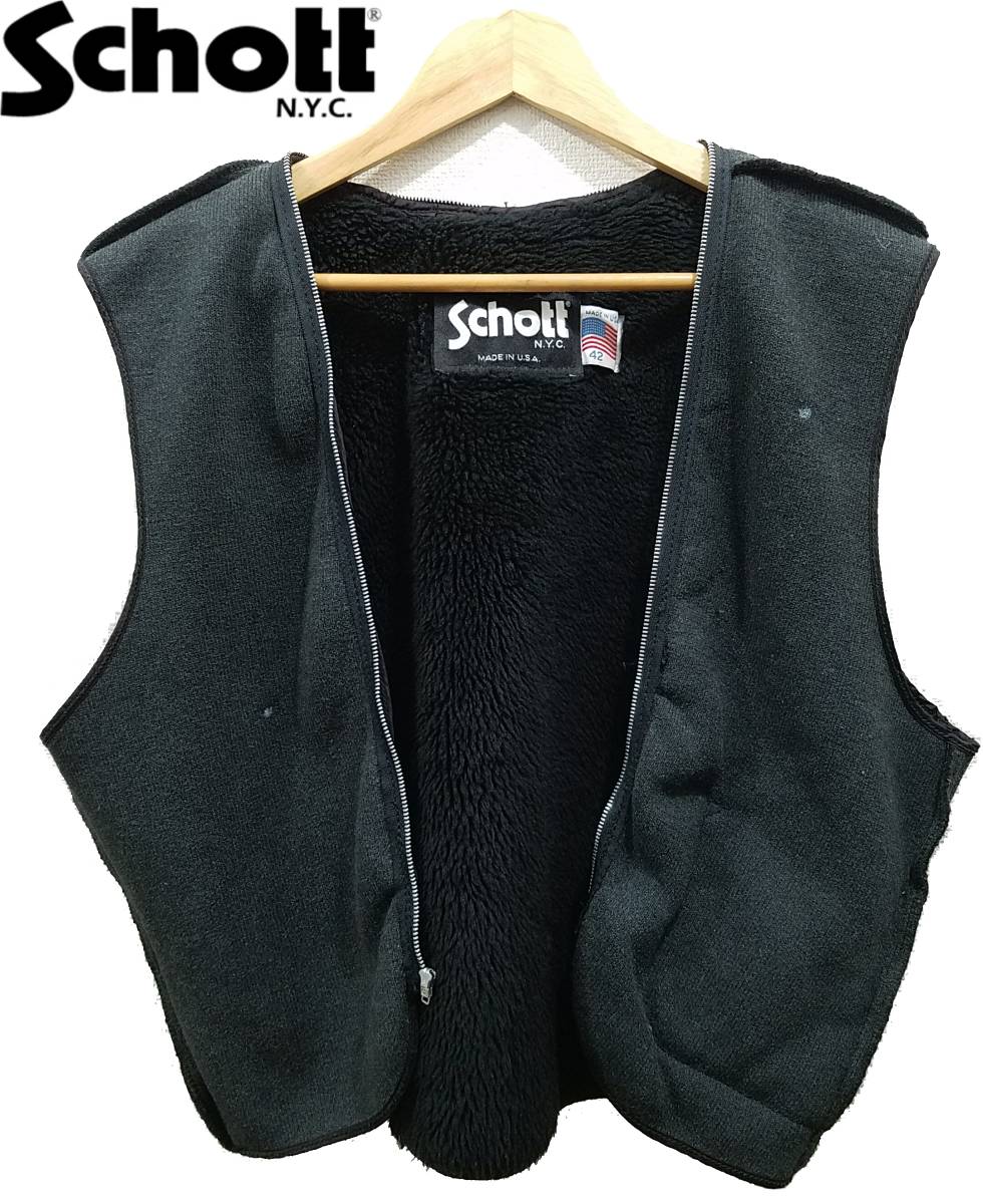 schott ショット 襟付 シングル ライダース ボアライナー レザー