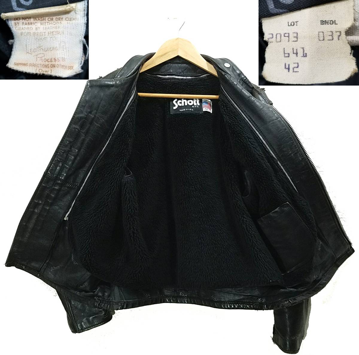 schott ライナーの通販
