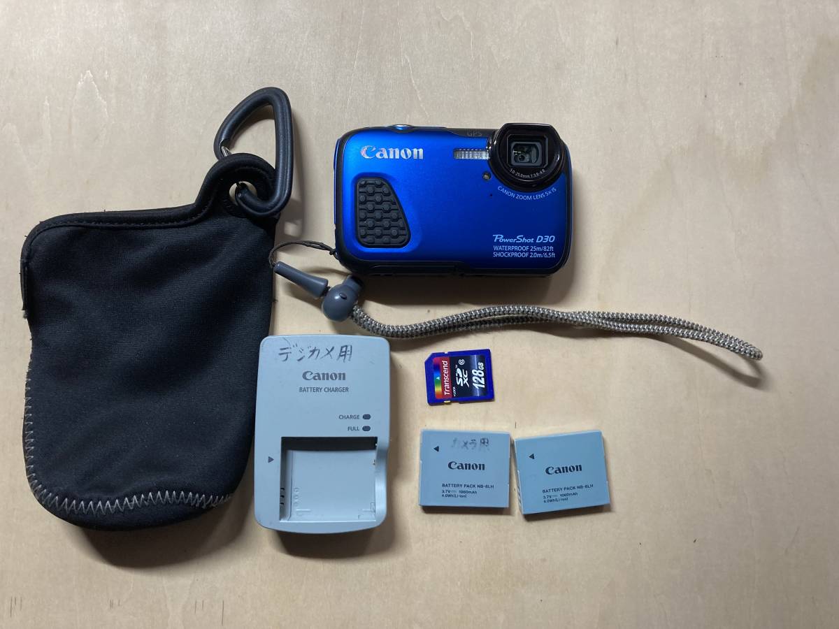 Canon PowerShot D30 アウトドアカメラ 中古 【公式通販】