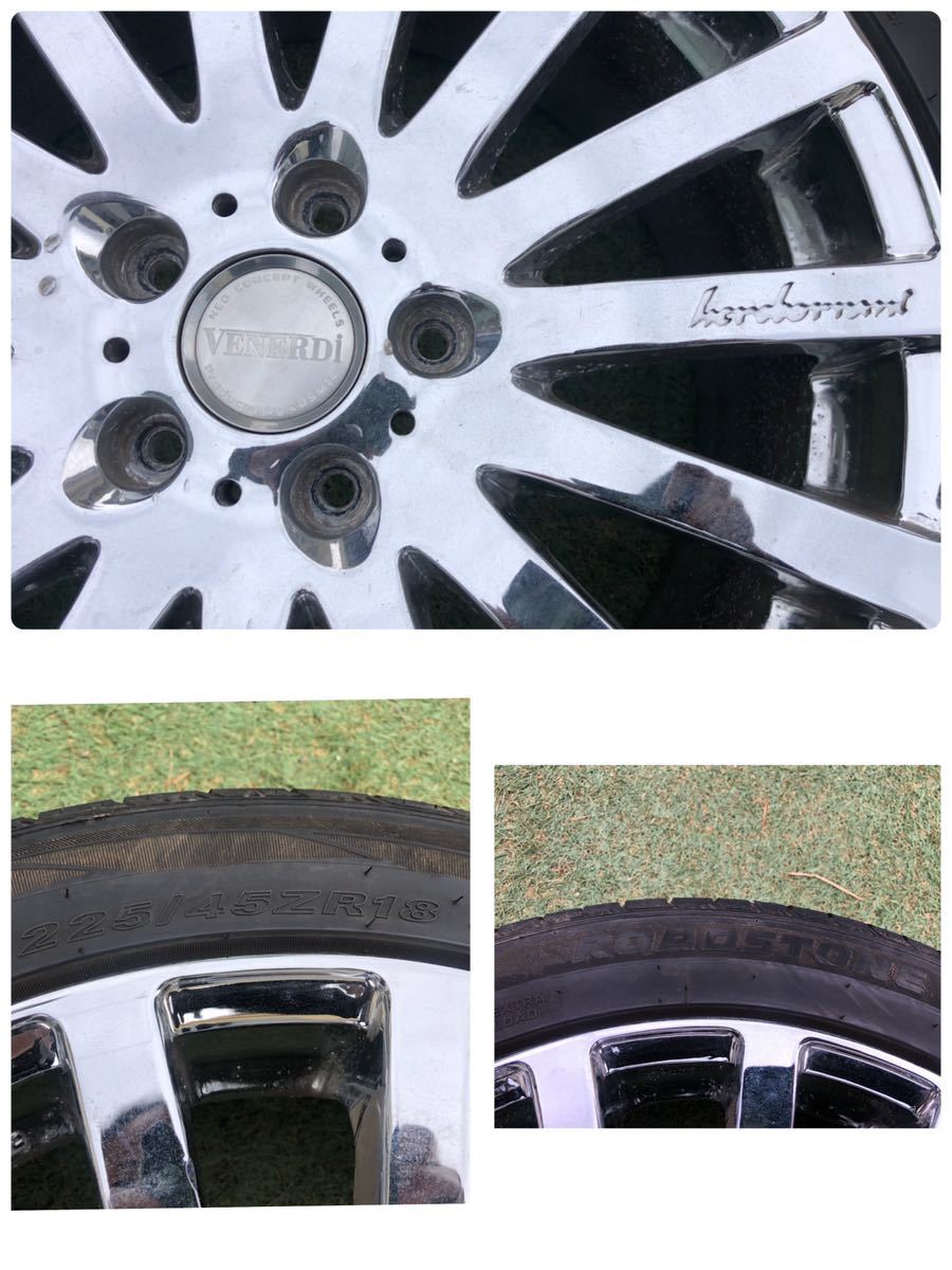 18インチ 225/45ZR18 タイヤホイールセット 18インチ 225⁄45R18