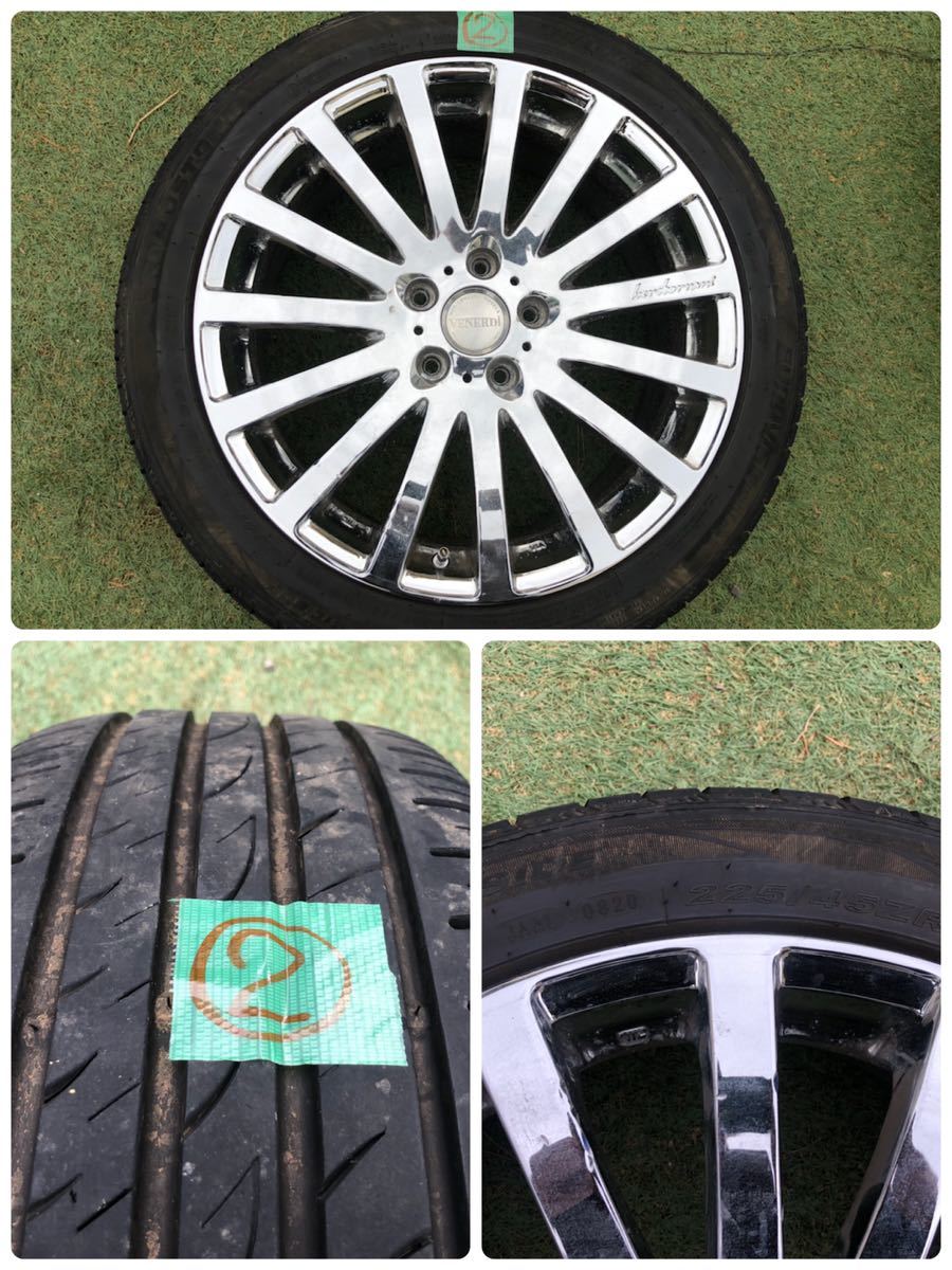 18インチ 225/45ZR18 タイヤホイールセット 18インチ 225⁄45R18