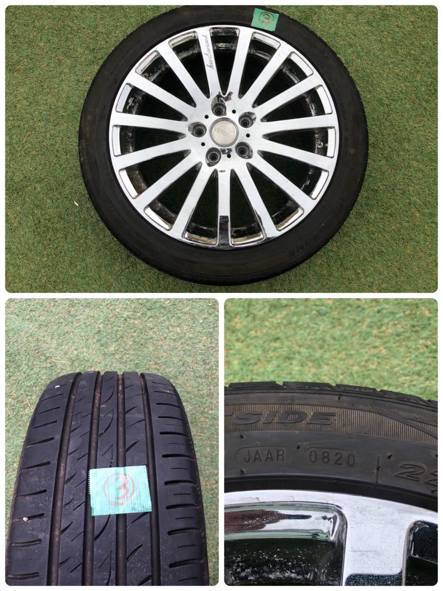 18インチ 225/45ZR18 タイヤホイールセット 18インチ 225⁄45R18