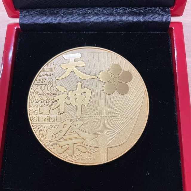 記念メダル 七宝章牌 天神祭 日本の祭りシリーズ 純銀メダル 七宝 