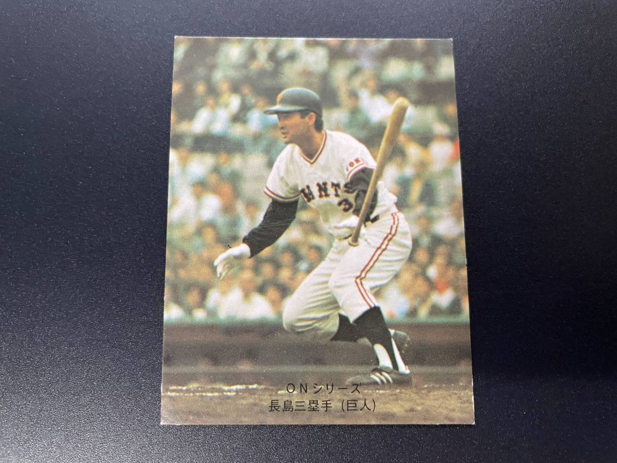 2026年最新Yahoo!オークション -カルビープロ野球カード1974年 読売