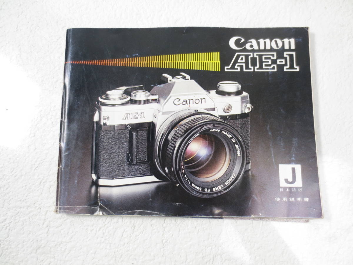 ト静】 ☆ Canon AE-1LENS FD 50mm 1：1.4 135mm 1：3.5 カメラ