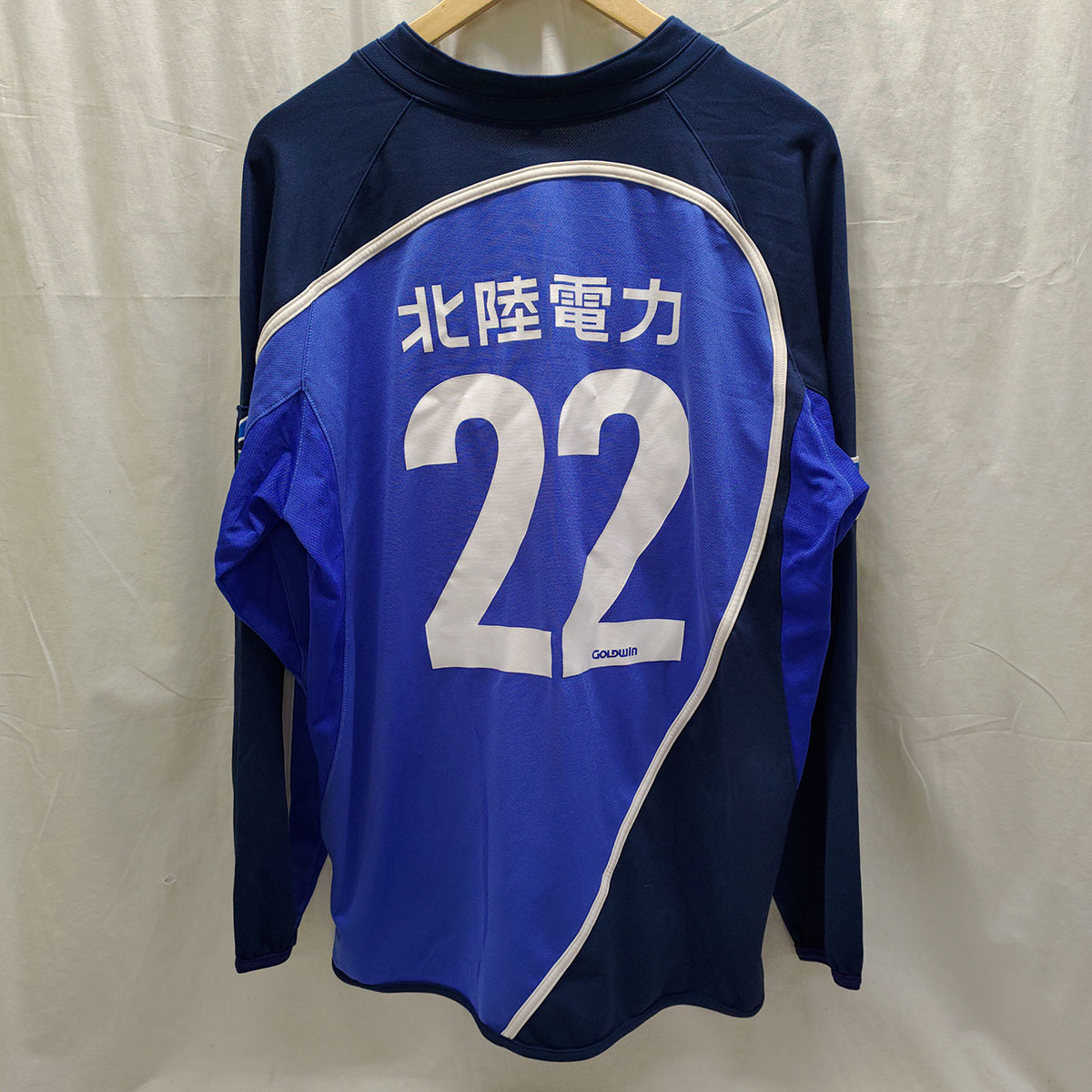 901e カターレ富山 09 ユニフォーム ホーム 22 小田切道治 長袖 サイズo サッカー Jリーグ Jリーグ 売買されたオークション情報 Yahooの商品情報をアーカイブ公開 オークファン Aucfan Com