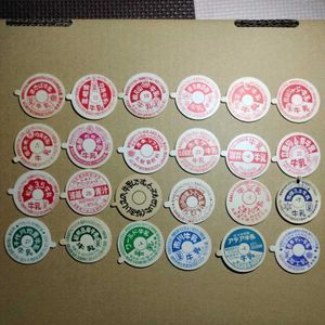 牛乳キャップのYahoo!オークション(旧ヤフオク!)の相場・価格を見る