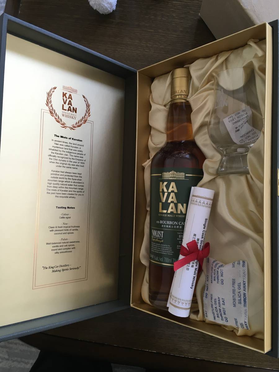 KAVALAN SOLIST ex-BOURBON CASK カラバン ソリスト Kavalan Solist