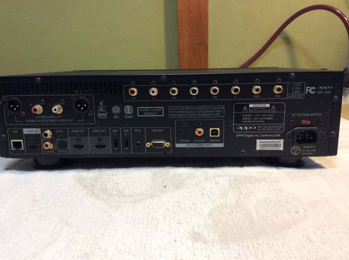 オッポ OPPO BDP-105D JAPAN LIMITED Oppo BDP-105DJP JAPAN 【公式通販】