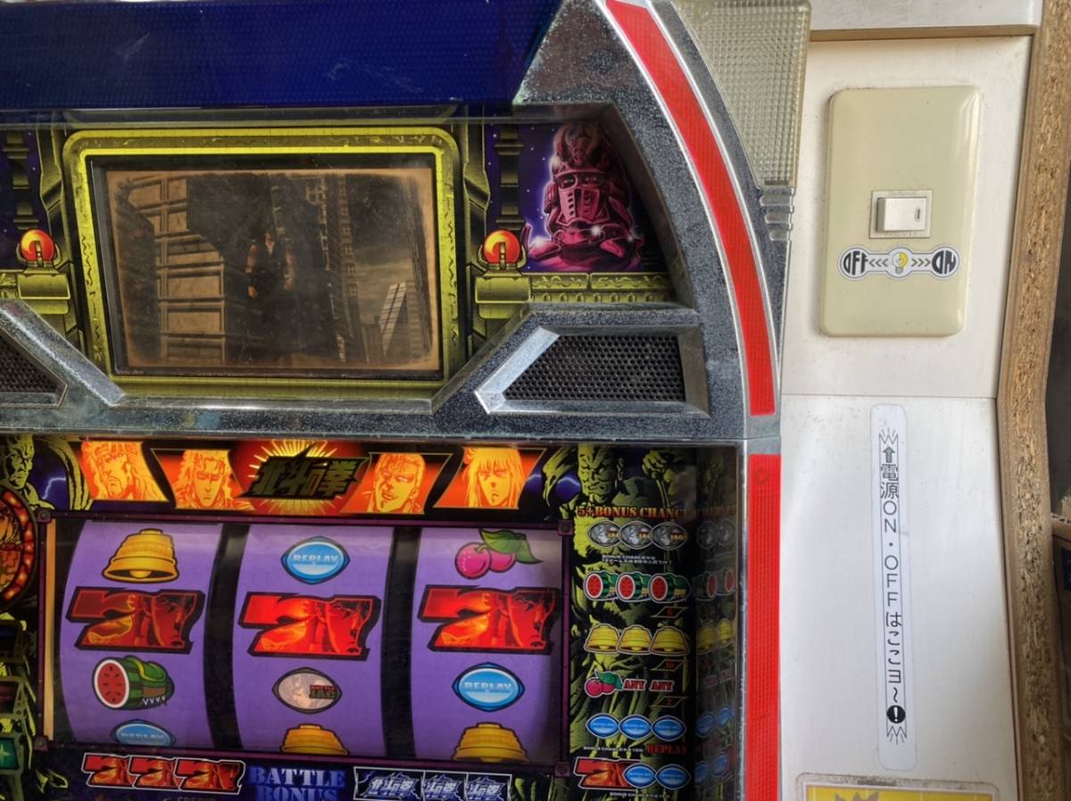 パチスロ 初代北斗の拳 ケンシロウパネルの入札履歴 - すべての入札履歴 パチスロ 初代北斗の拳 ケンシロウパネルの入札履歴 - すべての入札履歴