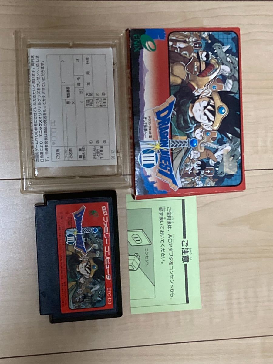 u1071902137
