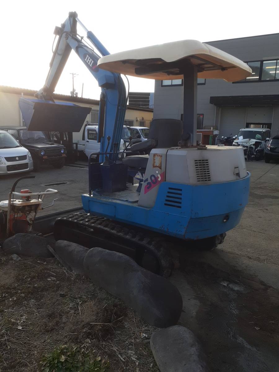 難ありユンボ バックホー