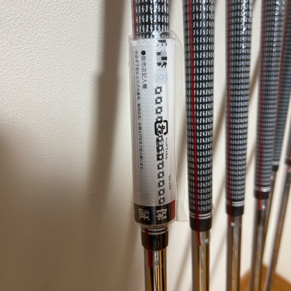 TOUR 201CB B アイアン ツアーB 日本人のためのアイアン！ B「200MB」「201CB」「202CBP」の実力 tour b 201cbの通販 - ブリヂストンツアーB 201CBアイアン試打評価レビュー｜より再現性を ブリヂストン ツアーBのニューアイアン「200MB」「201CB」「202CBP」はどれがいい 201CBアイアン試打評価レビュー｜打感は良いけど