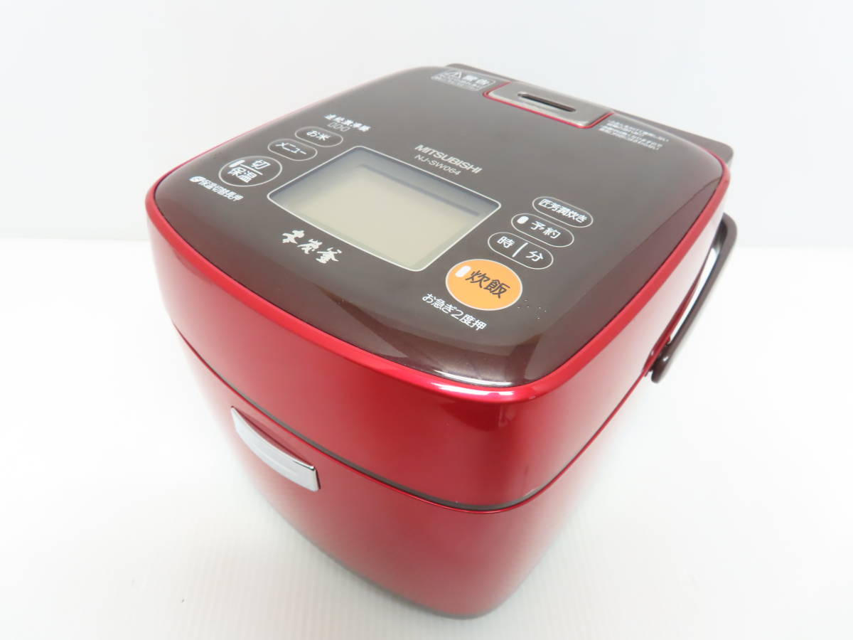 炊飯 器 日立 ふっくら 御膳 rz ts103mの通販