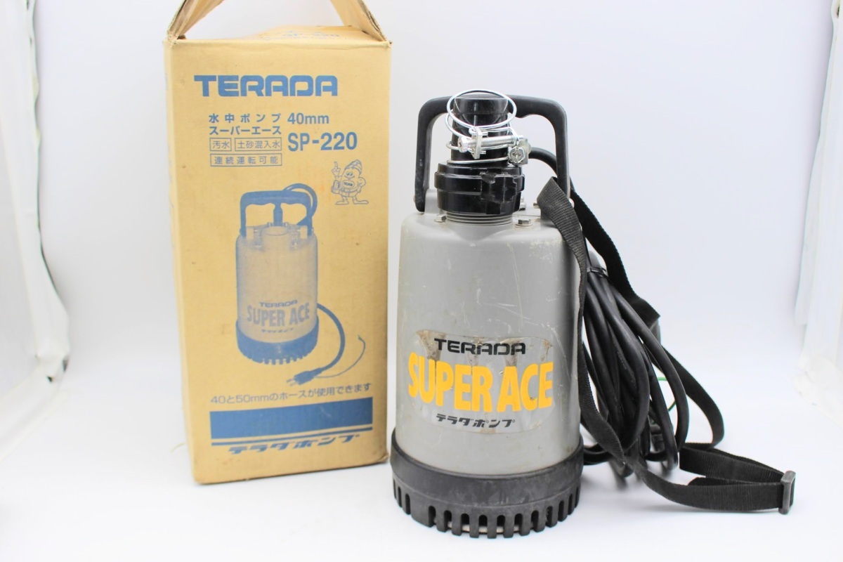 1円スタート】G3382 TERADA 水中ポンプ スーパーエース 40mm SP-220 